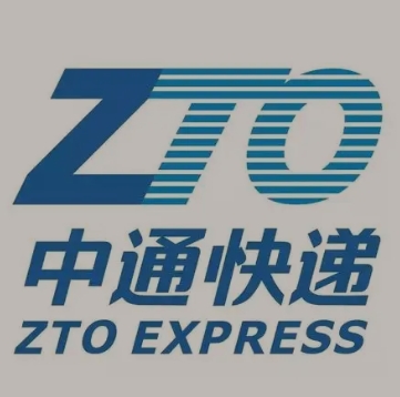 库尔勒中通快递