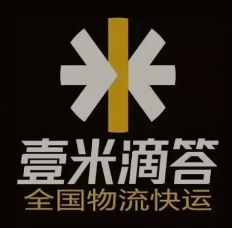 库尔勒壹米滴答